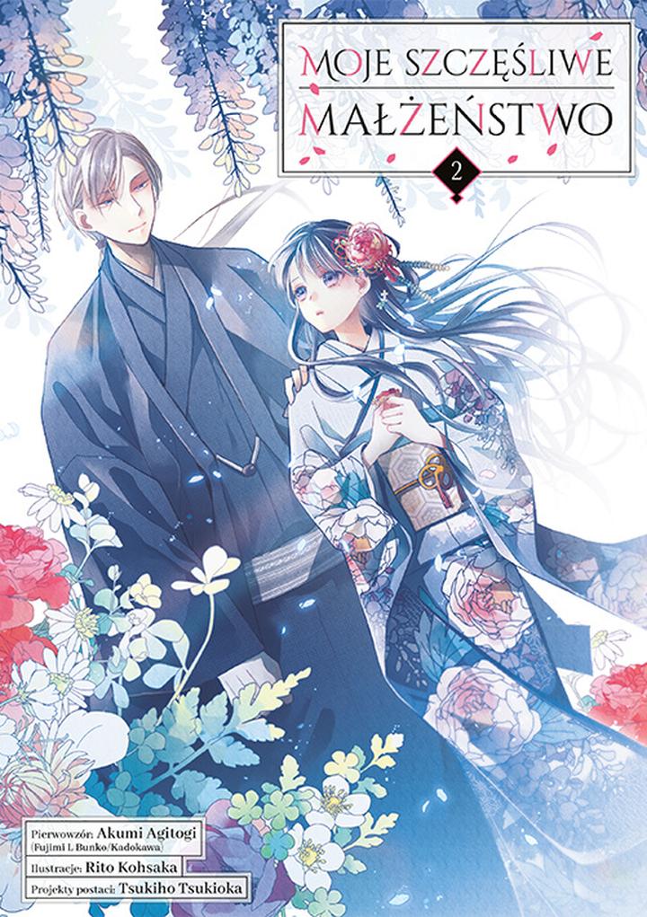 Szczęśliwe małżeństwo